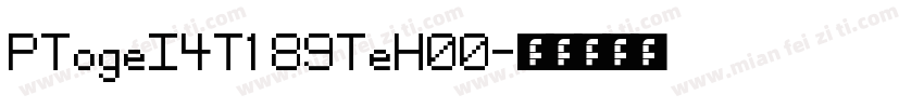 PTogeI4T1 89TeH00字体转换